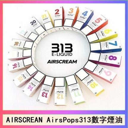 AIRSCREAM AIRSPOPS 313 數字電子煙小煙油官網