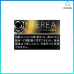 IQOS TEREA Black Sunshine Menthol （黑冰柑橘）煙彈